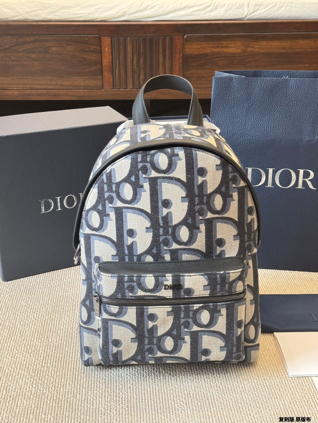 DIOR bag 310